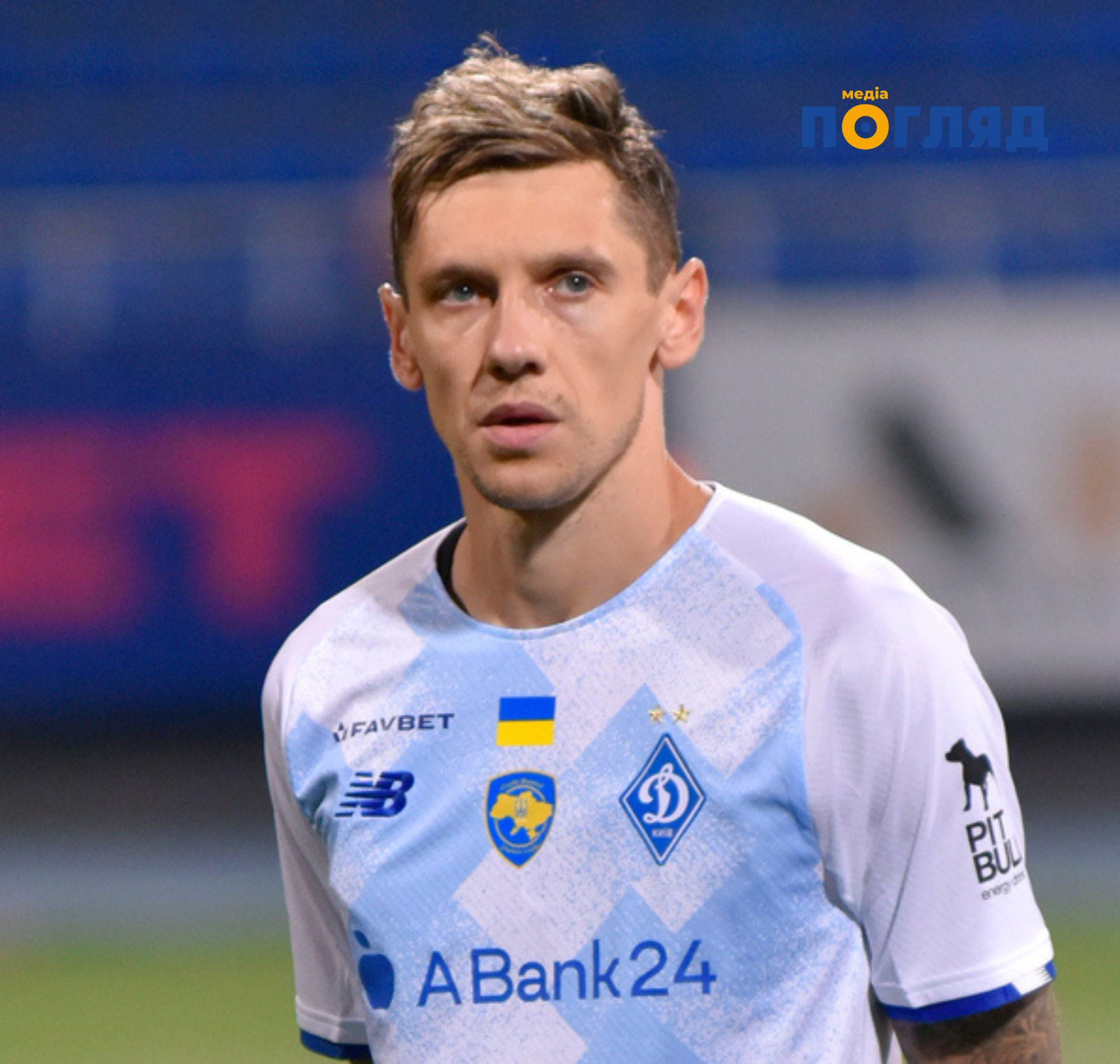 Ексфутболіста 